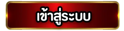 munz168